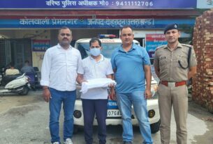 बड़ी खबर : उत्तराखंड में नकल माफियाओं पर एक और बड़ी कार्रवाई, यूटीयू की सेमेस्टर परीक्षा का प्रश्नपत्र आउट करने के आरोप में सहायक प्रोफेसर गिरफ्तार