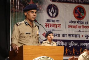 कांवड़ मेला-2026: एडीजी कानून व्यवस्था ने पुलिस बल को किया ब्रीफ, श्रद्धालुओं की सुरक्षा और सुचारु यातायात पर जोर