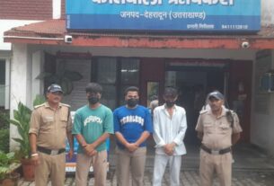 ऋषिकेश में दुकान पर कब्जे को लेकर हंगामा, लोक शांति भंग करने के आरोप में तीन युवक गिरफ्तार