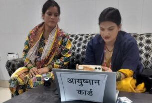 सेवा सप्ताह के तहत कालसी में निःशुल्क चिकित्सा शिविर, 150 लोगों का हुआ स्वास्थ्य परीक्षण
