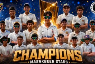 फ्यूचर स्टार टूर्नामेंट का चैंपियन बना Mashakbeen Stars, ब्राइट फ्यूचर अकादमी को हराकर जीता खिताब