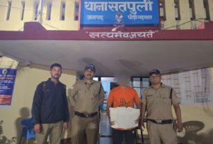 पौड़ी पुलिस की बड़ी कार्रवाई: गुलदार की खाल के साथ तस्कर गिरफ्तार, वन्यजीव तस्करी की साजिश नाकाम