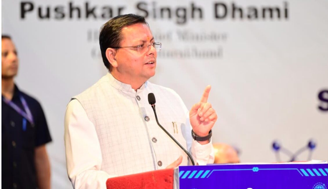 विज्ञान, प्रौद्योगिकी और नवाचार विकसित उत्तराखंड की आधारशिला- मुख्यमंत्री