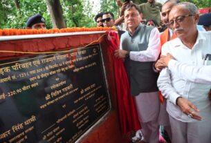 सीएम धामी ने रामनगर में ₹29.65 करोड़ की लागत से नवनिर्मित धनगढ़ी पुल का किया लोकार्पण