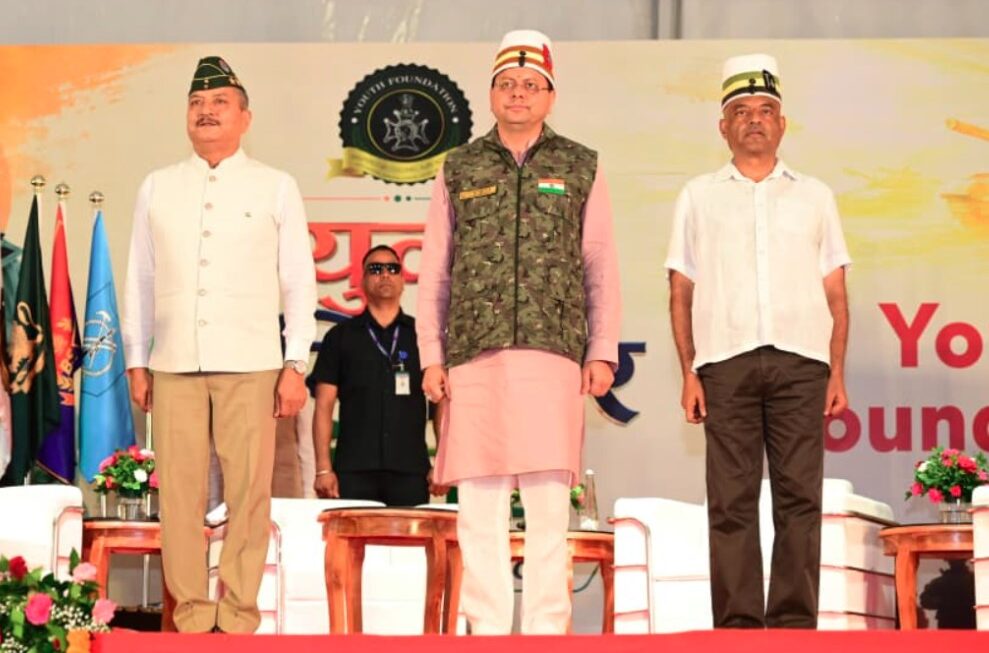 अग्निवीरों के सम्मान और उनके उज्ज्वल भविष्य के प्रति हमारी प्रतिबद्धता अटूट है- मुख्यमंत्री