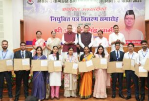 मुख्यमंत्री धामी ने चयनित 187 अभ्यर्थियों को बांटे नियुक्ति पत्र