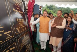 मुख्यमंत्री धामी ने एमडीडीए की 17.80 करोड़ की विकास परियोजनाओं का किया लोकार्पण व शिलान्यास