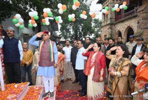 देश का 80 वाँ स्वतंत्रता दिवस जनपद नैनीताल में धूमधाम एवं हर्षोल्लास के साथ मनाया गया