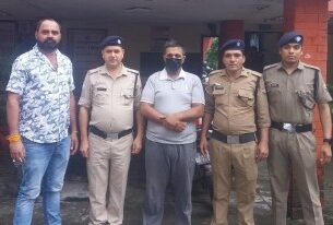 लोगों से भरोसे के नाम पर लाखों की ठगी करने वाला जालसाज लुधियाना से गिरफ्तार