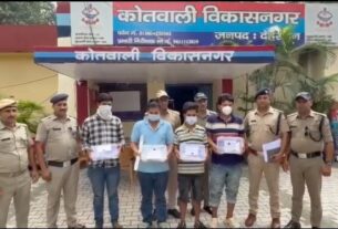 विकासनगर में ज्वैलरी शॉप चोरी का खुलासा, चार नेपाली आरोपी गिरफ्तार