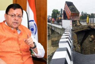 देहरादून में पुल की एप्रोच रोड धंसने पर बड़ी कार्रवाई, PWD के तीन इंजीनियर निलंबित