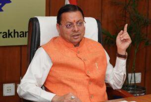 आवश्यक वस्तुओं की उपलब्धता और बाजार मूल्यों की नियमित निगरानी करें अधिकारी- मुख्यमंत्री