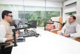 मुख्यमंत्री धामी ने किया ओहो रेडियो 89.2 एफएम का शुभारंभ