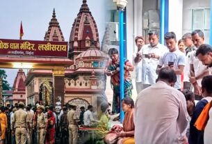 बिहार के अशोकधाम मंदिर में मची भगदड़, 7 श्रद्धालुओं की मौत, कई घायल