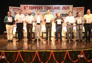 सफलताएं प्राप्त करने से भी कठिन उन सफलताओं के शिखर पर टिके रहना है- डॉ पंकज कुमार पांडेय