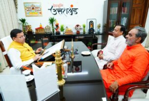 बीकेटीसी अध्यक्ष हेमंत द्विवेदी ने सीएम धामी से की मुलाकात, द्वितीय चरण की तैयारियों की दी जानकारी