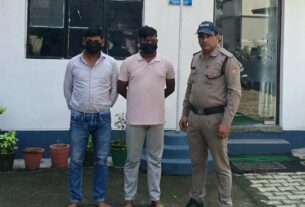 जमीन के फर्जी दस्तावेज तैयार कर कब्जे का आरोप, दो गिरफ्तार
