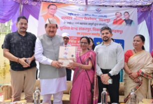 सहसपुर में 2,500 महिलाओं को मिला रोजगार का नया मंच, सामान्य सुविधा केंद्र का शुभारंभ