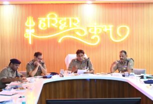 कुंभ मेला 2027 की तैयारियों को लेकर हरिद्वार में उच्चस्तरीय समीक्षा बैठक, एडीजी ने दिए समयबद्ध तैयारी के निर्देश