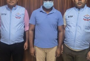 निवेश में मोटे मुनाफे का झांसा देकर ₹69.90 लाख की साइबर ठगी, STF ने ग्रेटर नोएडा से आरोपी दबोचा