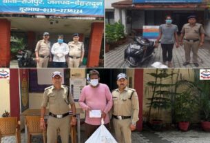दून पुलिस का नशा तस्करों पर शिकंजा, चरस और अवैध शराब के साथ तीन गिरफ्तार