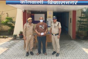 दून पुलिस ने स्मैक तस्करी के आरोपी को दबोचा, 8.09 ग्राम नशा बरामद