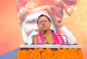 मुख्यमंत्री धामी ने ₹108.84 करोड़ की 15 विकास योजनाओं का किया शिलान्यास