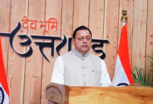 किसानों, युवाओं और मातृशक्ति को सहकारिता से जोड़ना राज्य सरकार की प्राथमिकता- मुख्यमंत्री