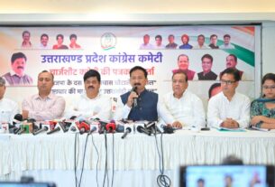 7000 बीघा सरकारी जमीन पर घमासान, कांग्रेस ने धामी सरकार पर लगाए गंभीर आरोप