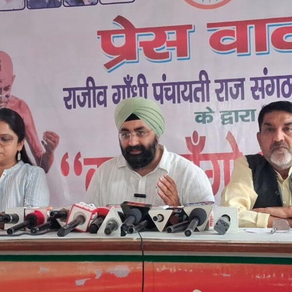 6000 बीघा सरकारी जमीन को लेकर कांग्रेस ने सरकार को घेरा, 90 साल की लीज पर उठाए सवाल