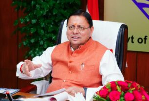 अत्याचार से प्रभावित प्रत्येक व्यक्ति को समय पर न्याय, सुरक्षा और सम्मान मिले – मुख्यमंत्री