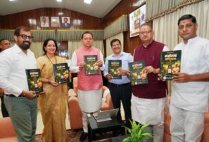 मुख्यमंत्री धामी ने ‘मनोरमा कृषि रक्षक’ एप का किया शुभारंभ