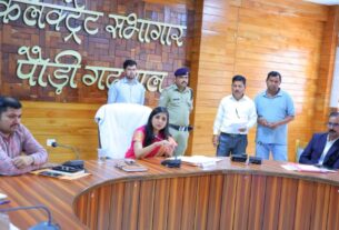 जनता दर्शन में सुनी गईं 36 जनसमस्याएं, जिलाधिकारी ने अधिकारियों को दिए समयबद्ध निस्तारण के निर्देश