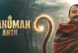 ‘हनुमान अंश’ का बॉक्स ऑफिस पर तूफान, 120 करोड़ के पार पहुंची कमाई