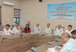 एमएसएमई योजनाओं पर सेमिनार आयोजित, उद्यमियों को वित्तीय सहायता और बाजार सुविधाओं की दी जानकारी