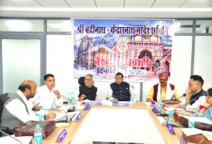चारधाम यात्रा के दूसरे चरण की तैयारियां तेज, सीसीटीवी और भीड़ प्रबंधन पर बीकेटीसी का फोकस
