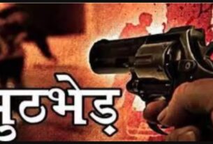 कानपुर देहात में किशोरी से सामूहिक दुष्कर्म के आरोपी मुठभेड़ में गिरफ्तार, एक के पैर में लगी गोली