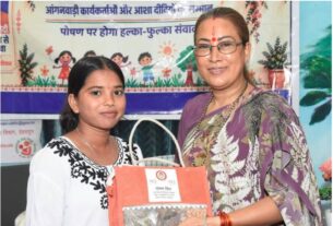 ‘सेवा संकल्प अभियान’ के तहत नंदा की चौकी आंगनवाड़ी केंद्र में आयोजित हुआ ‘आंगन मिलन सेवा’ कार्यक्रम