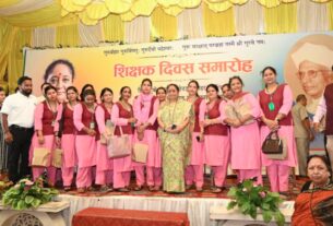 शिक्षक समाज की दिशा और आने वाली पीढ़ी का भविष्य तय करते हैं- ऋतु खण्डूडी भूषण