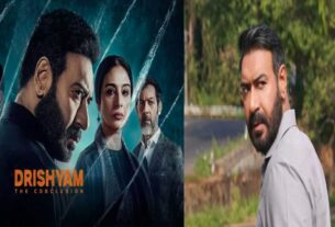 ‘दृश्यम 3’ की धांसू ओपनिंग, पहले ही दिन बॉक्स ऑफिस पर की इतने करोड़ की कमाई