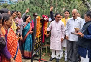 पाबौ क्षेत्र को मिली 16.18 करोड़ की विकास योजनाओं की सौगात, सात किमी सड़क का होगा निर्माण