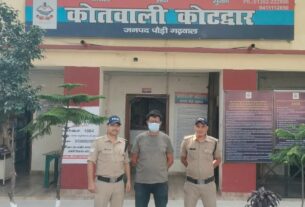 06 साल से फरार चल रहा वारण्टी गिरफ्तार, चेक बाउंस मामले में कोटद्वार पुलिस की कार्रवाई