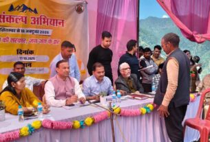 खटोली तल्ली में आयोजित बहुउद्देशीय शिविर में 610 लाभार्थी लाभान्वित, 75 शिकायतें एवं आवेदन प्राप्त