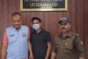 SSC परीक्षा में हाईटेक नकल कराने वाले गिरोह का एक और सदस्य दिल्ली से गिरफ्तार