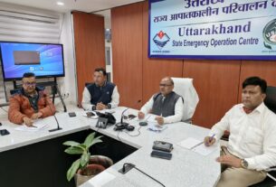 आज पांच जनपदों के लिए ऑरेंज अलर्ट, सचिव आपदा प्रबंधन ने बैठक कर तैयारियों की समीक्षा की
