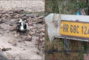 देवप्रयाग में बड़ा सड़क हादसा, 150 मीटर गहरी खाई में गिरी कार, दो की मौत