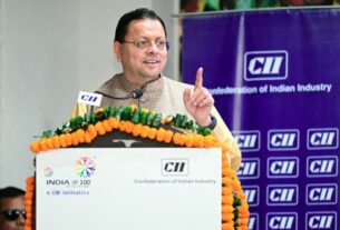 उद्योगों के लिए नियामक नहीं, सहयोगी और सहभागी की भूमिका निभा रही राज्य सरकार- मुख्यमंत्री