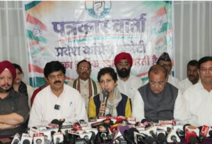 अंकिता भंडारी हत्याकांड से लेकर भ्रष्टाचार तक, कांग्रेस ने धामी सरकार को घेरा, 22 अक्टूबर से निकालेगी न्याय यात्रा