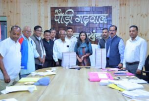 अंतिम मतदाता सूची एवं प्रथम स्तरीय जांच को लेकर जिलाधिकारी ने की राजनीतिक दलों के प्रतिनिधियों के साथ बैठक