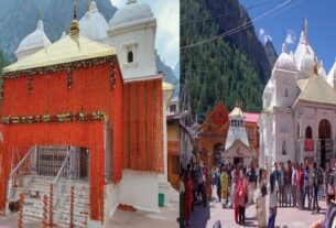 10 नवंबर को शीतकाल के लिए बंद होंगे गंगोत्री धाम के कपाट